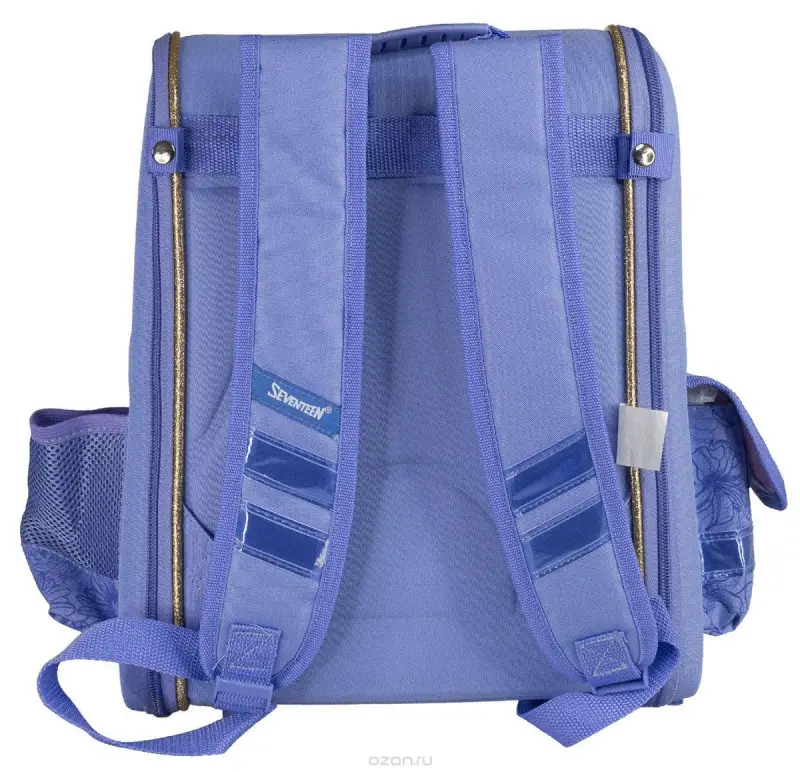 Ранец школьный Kinderline "Princess", цвет: сиреневый