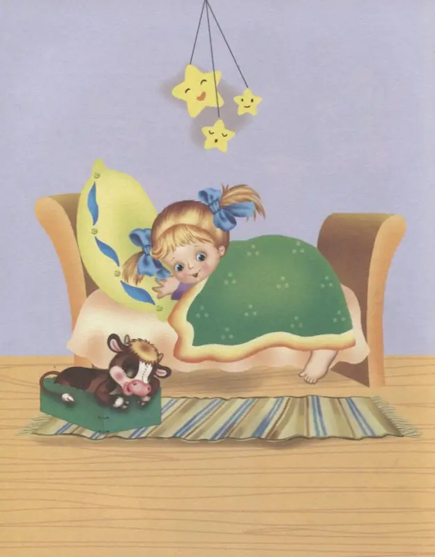 Жили-были потешки: Балуева, Нестеренко, Никитина