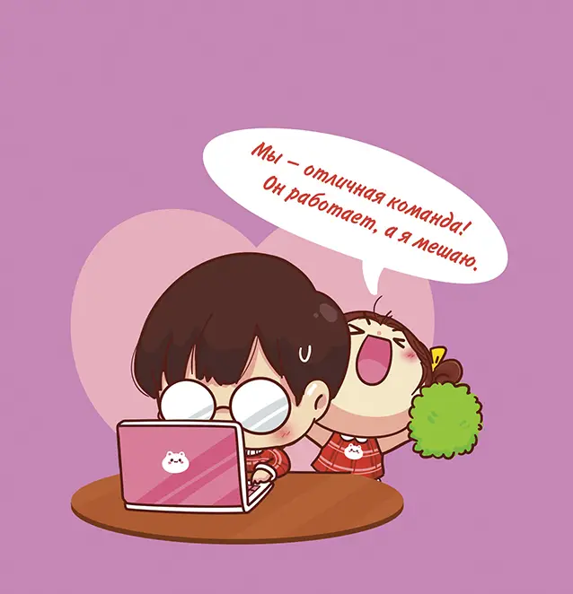 Блокнот Love is... (бирюзовый фон)