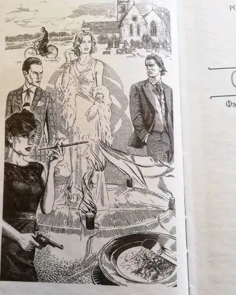 Анна Орлова: Овсянка, мэм!