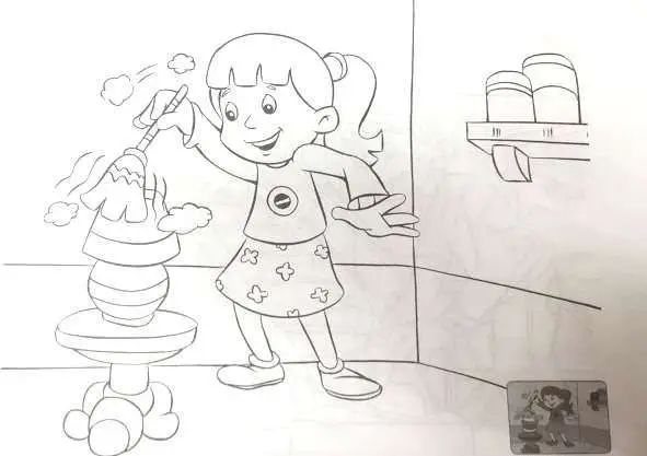 Уценка. Моя первая раскраска со стикерами. Правила безопасности