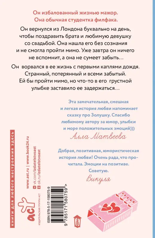 Гордеева Алиса: Филфак
