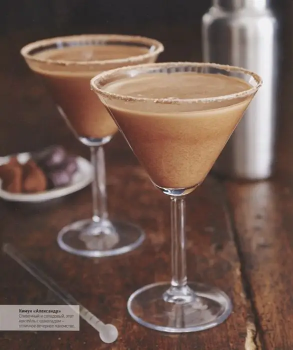 Уценка. Чай