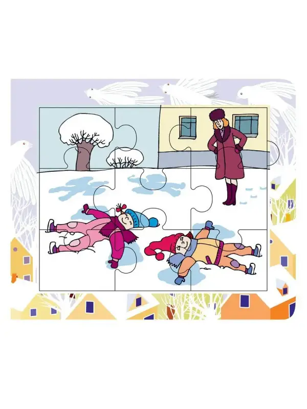 Уценка. Книга-пазл. Зимние забавы. Январь