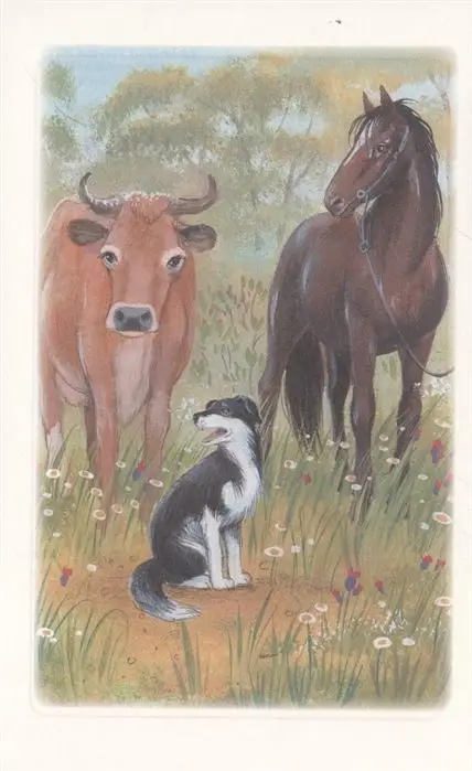 Четыре желания. Рассказы и сказки