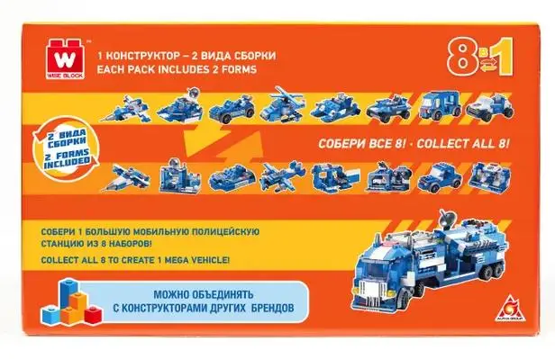 Вайс Блок. Конструктор патрульный самолёт 8-в-1. TM Wise Block