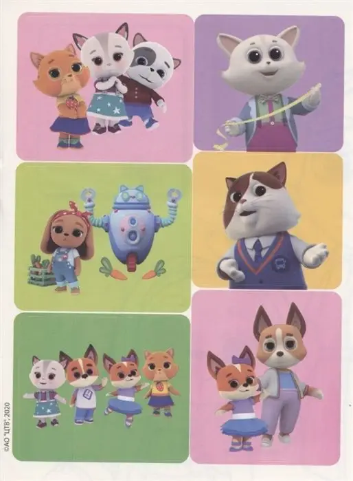 Кошечки-собачки. Раскрась по образцу с наклейками (978-5-353-09592-7)