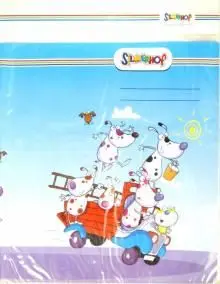 Набор обложек для учебников, 3 шт. 230х420 мм "J.DOGS" (382035)