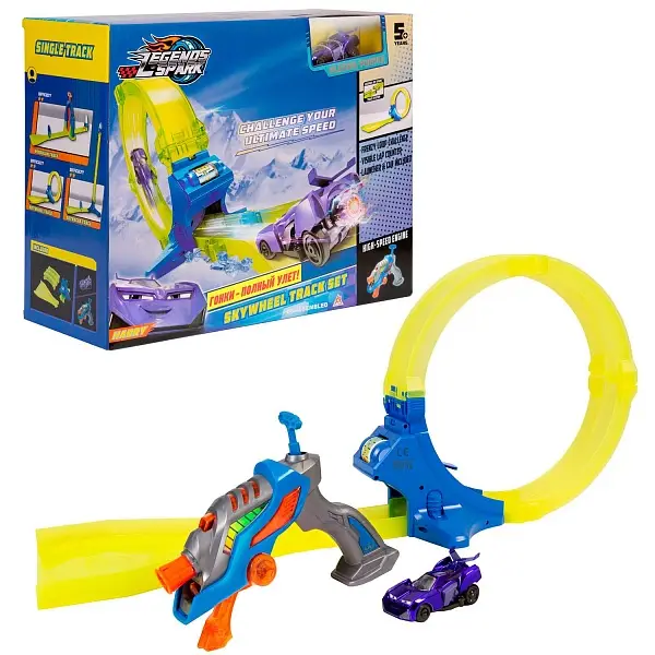 Легенды Спарка. Игровой набор трек Мертвая петля. TM Legends of Spark