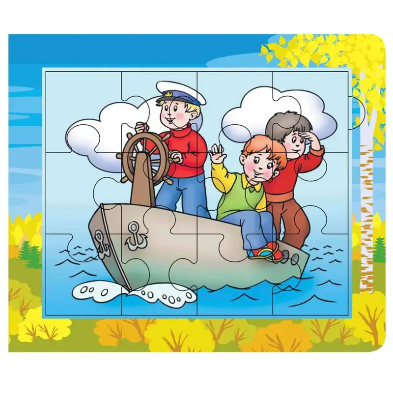 Уценка. Книга-пазл. Вот она какая осень золотая! Сентябрь