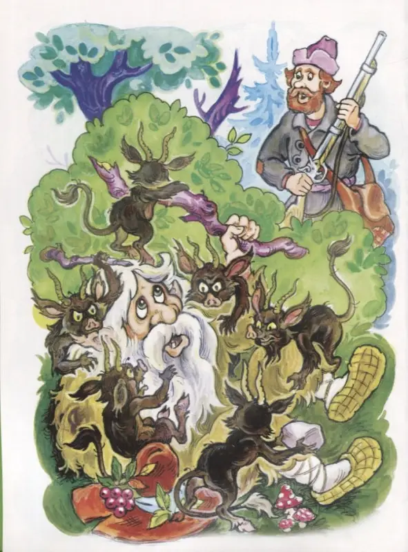 Уценка. Булатов Михаил Александрович: Диво-дивное