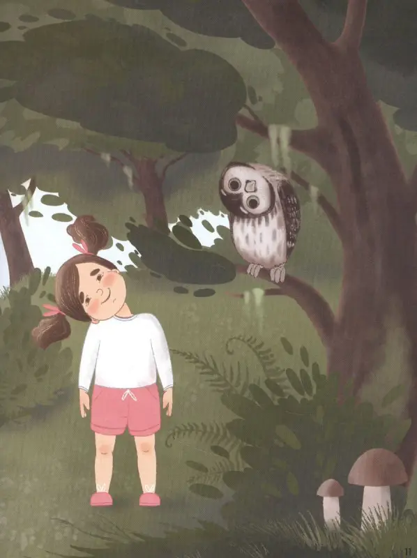 Уценка. Беби-фитнес. Занимаемся спортом вместе