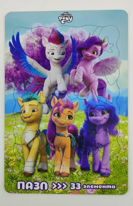 Пазл в рамочке.  Мой маленький пони: Новое поколение (пазл 33 элемента)