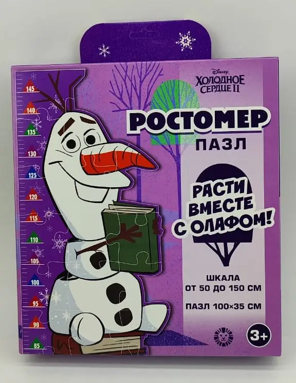 Игровой набор «Пазл-ростомер». Холодное сердце. Олаф