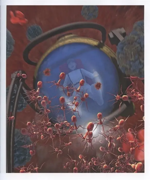 Уценка. Охота на вирус