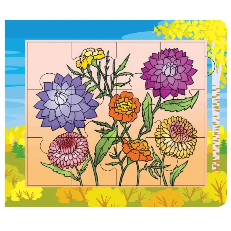 Уценка. Книга-пазл. Вот она какая осень золотая! Сентябрь