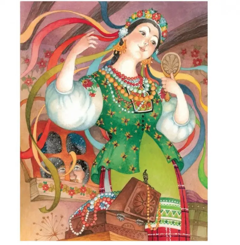 Уценка. Ночь перед Рождеством