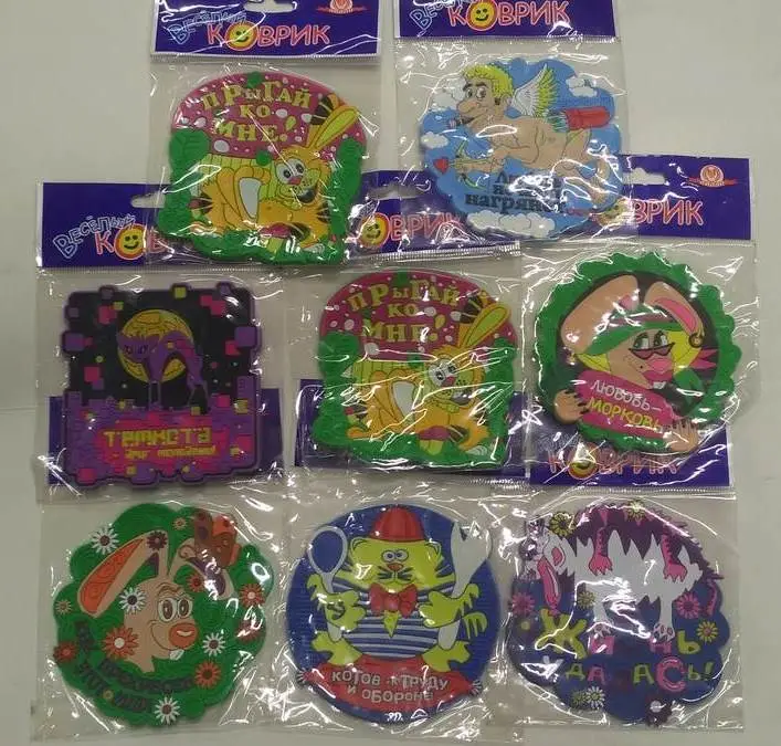 Веселый коврик для чашки - антискользящий в ассортименте без выбора картинки. _____ЦЕНА______ указана за 3 коврика в ассортименте