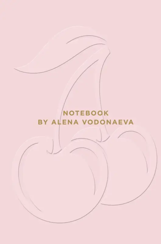 Алена Водонаева. Блокнот Beauty & Business PINK (твердый переплет, 136x218)