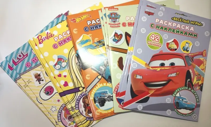 Набор раскрасок с наклейками в ассортименте (в наборе 5 видов по 3 штуки)