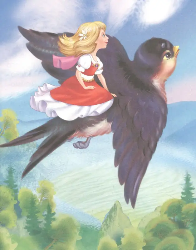 Уценка. Читаю легко. Любимые сказки