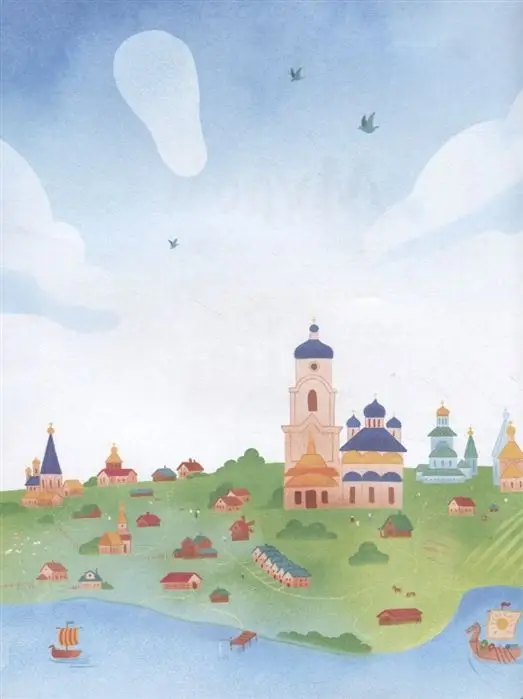 Надежда Щербакова: Муром. Родина Ильи Муромца