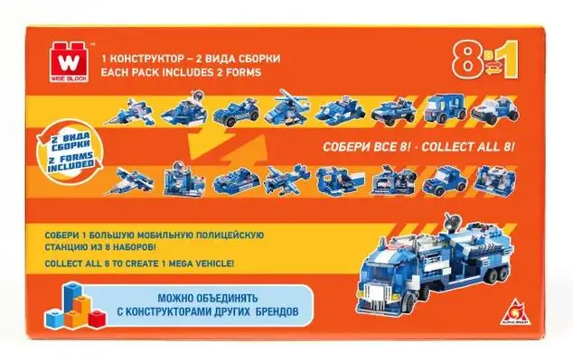 Вайс Блок. Конструктор полицейский вертолёт 8-в-1. TM Wise Block