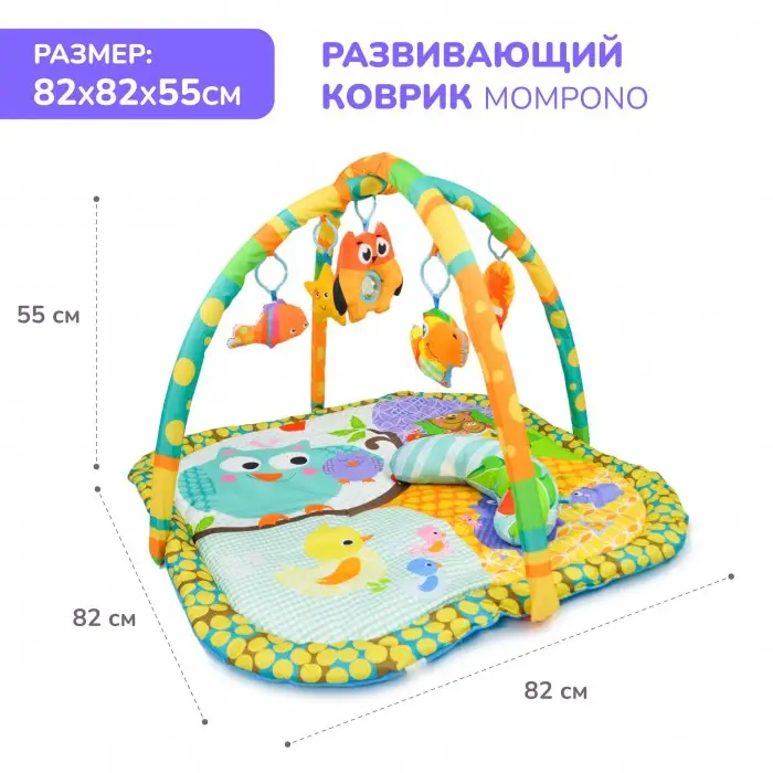 Развивающий коврик Forest Mompono