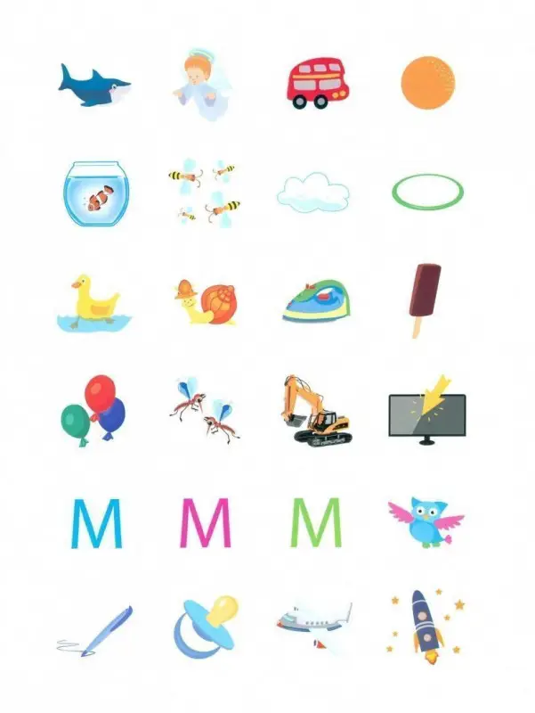 Павлова, Григорович: Первое чтение. IQ-наклейки для развития правого и левого полушария