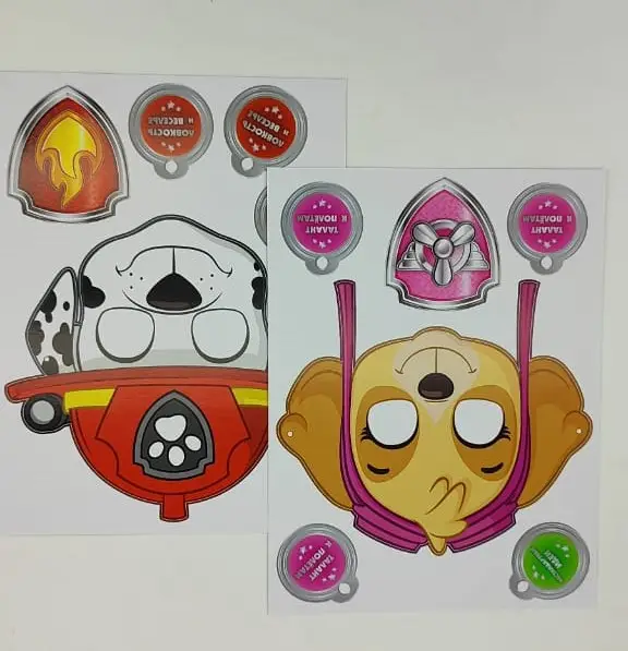 Набор для творчества "Набор для праздника". Щенячий патруль