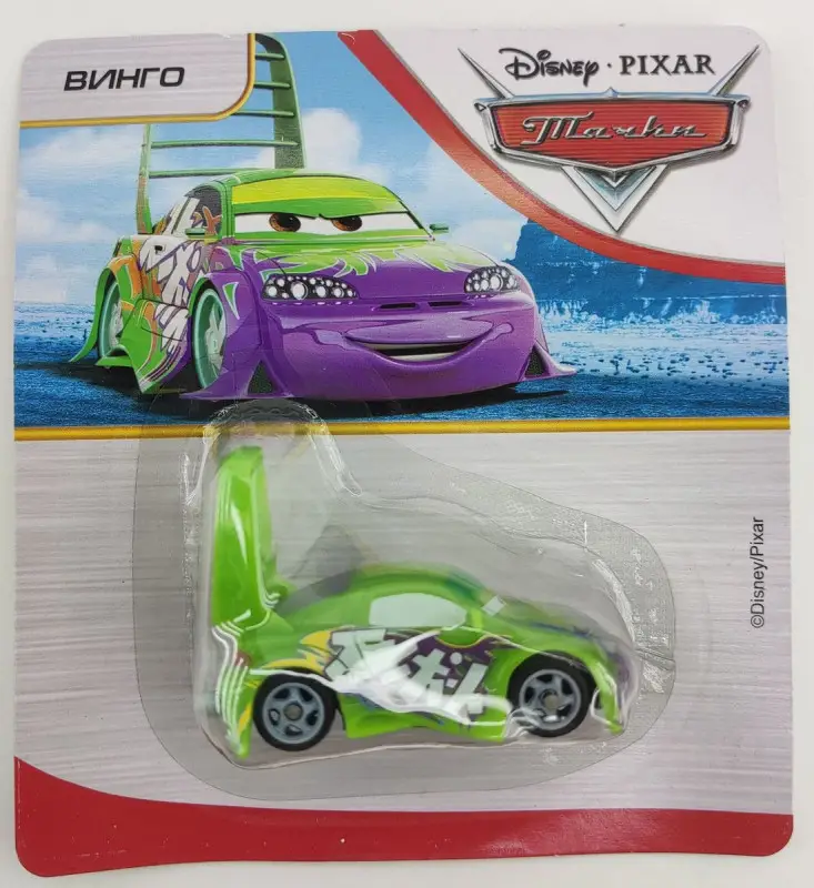 ж-л Тачки 06/23 с ВЛОЖЕНИЕМ! Вложение Винго