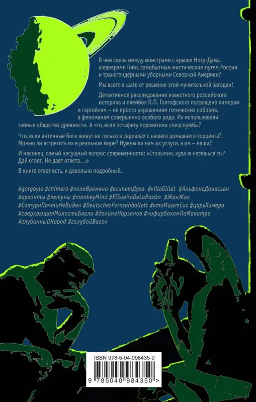 Уценка. Искусство легких касаний