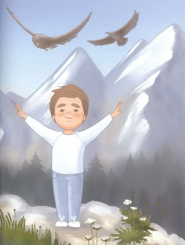 Уценка. Беби-фитнес. Занимаемся спортом вместе