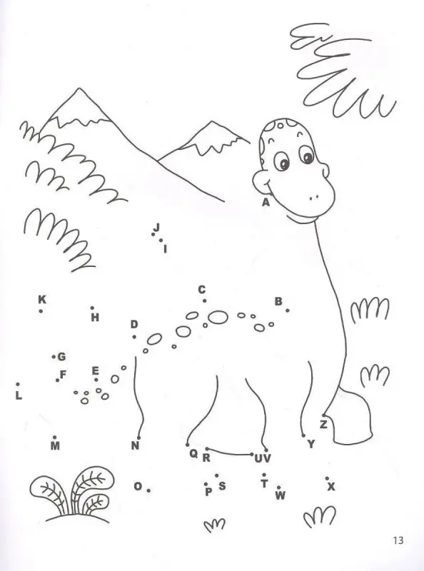 Учим английский алфавит. От точки к точке (-37346-0)