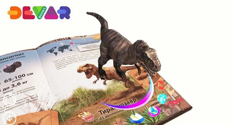 Живые приключения "Ханазуки: Такие разные чувства"