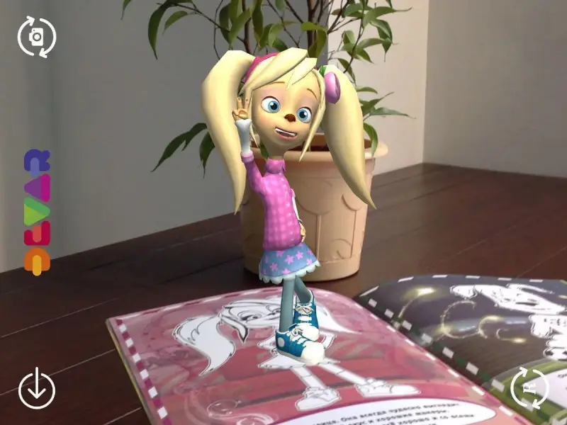 Уценка. Живая раскраска «Барбоскины: Мамин день»