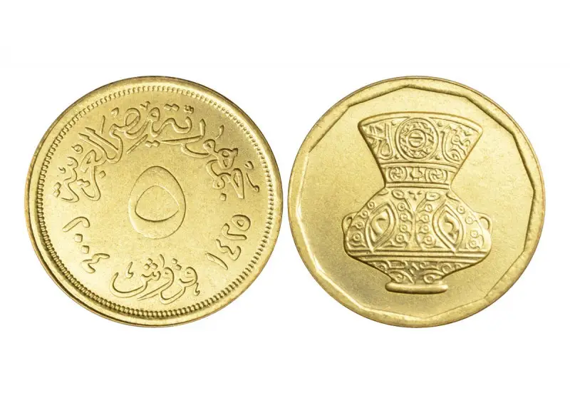 Журнал КП. Монеты и банкноты №54