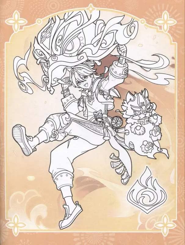 Уценка. Р.Genshin Impact.Рисуем героев игры(зеленая)