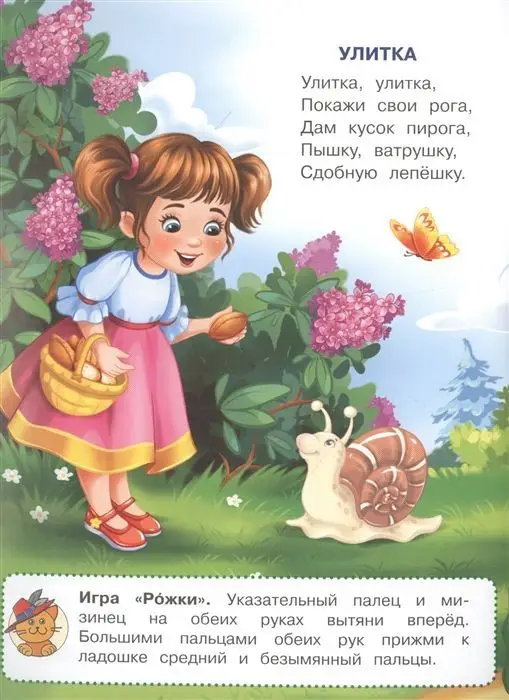 Уценка. Кошкин дом