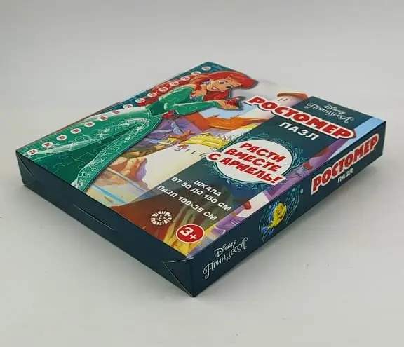 Игровой набор «Пазл-ростомер». Принцесса Disney. Русалочка