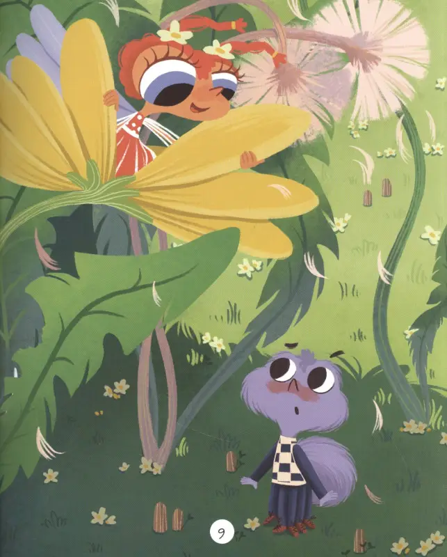 Букашки-первоклашки: Зуля Стадник (-36127-6)