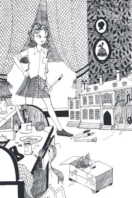 Лара Флекер: Тайна виллы "Лунный камень"