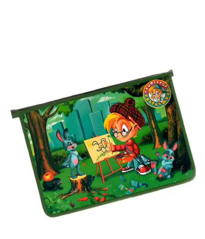 Папка для тетрадей на молнии. Художник, цвет в ассортименте, без выбора. Профессор Почемушкин