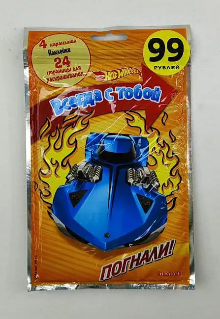 Набор Всегда с тобой "Погнали!" Hot Wheels: раскраска, 4 карандаша, наклейки