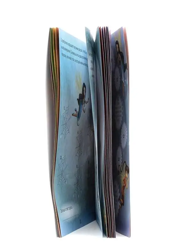 Уценка. Праздник для фей. Развивающая книжка с наклейками