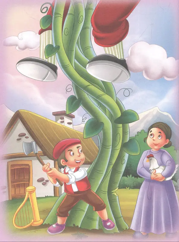 200 лучших сказок. Самая большая книга сказок