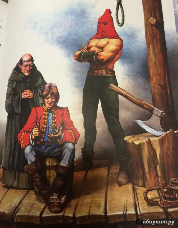 Сказки Г. Х. Андерсена