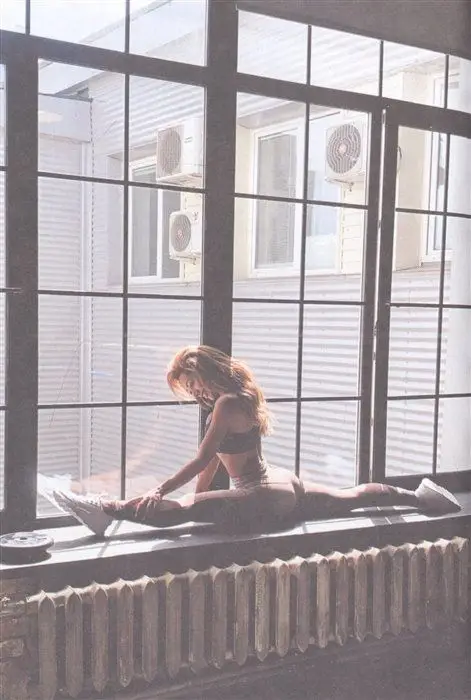 Поворот на 180. История длиною в жизнь