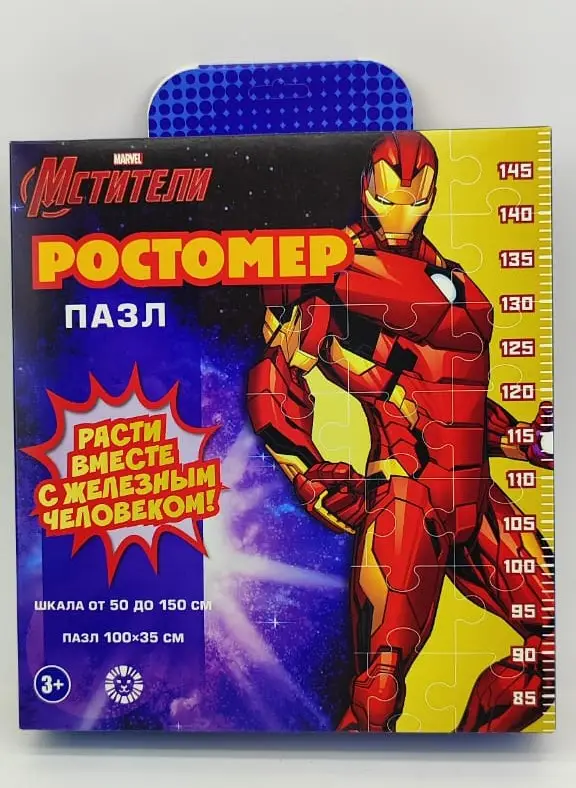 Игровой набор «Пазл-ростомер». MARVEL. Железный Человек