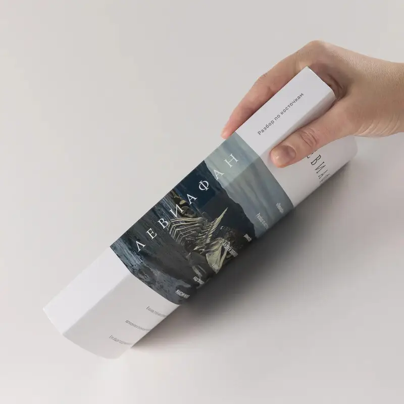 Уценка. Марков Максим: "Левиафан". Разбор по косточкам: режиссер Андрей Звягинцев - о фильме кадр за кадром